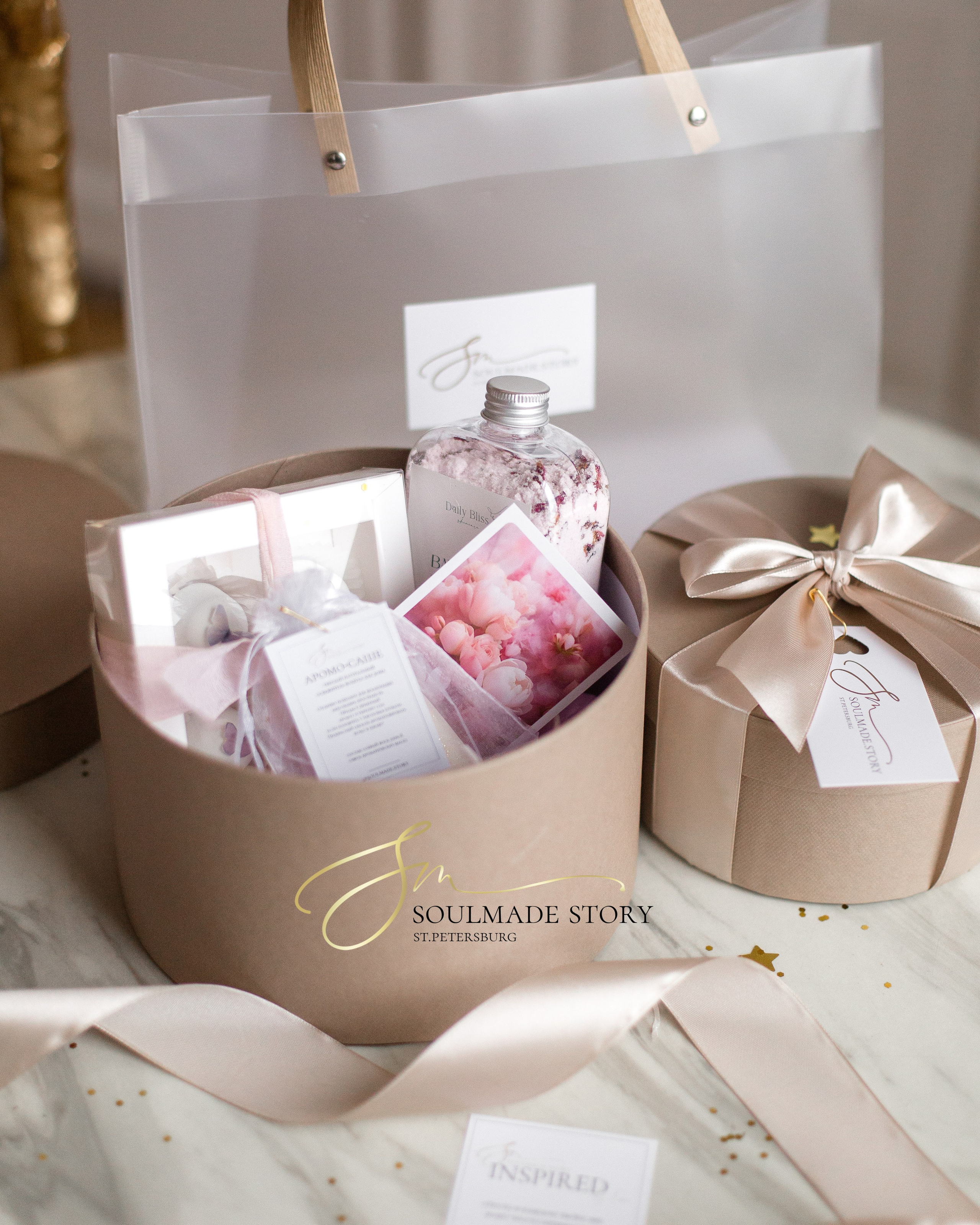 ОБО МНЕ. Главная