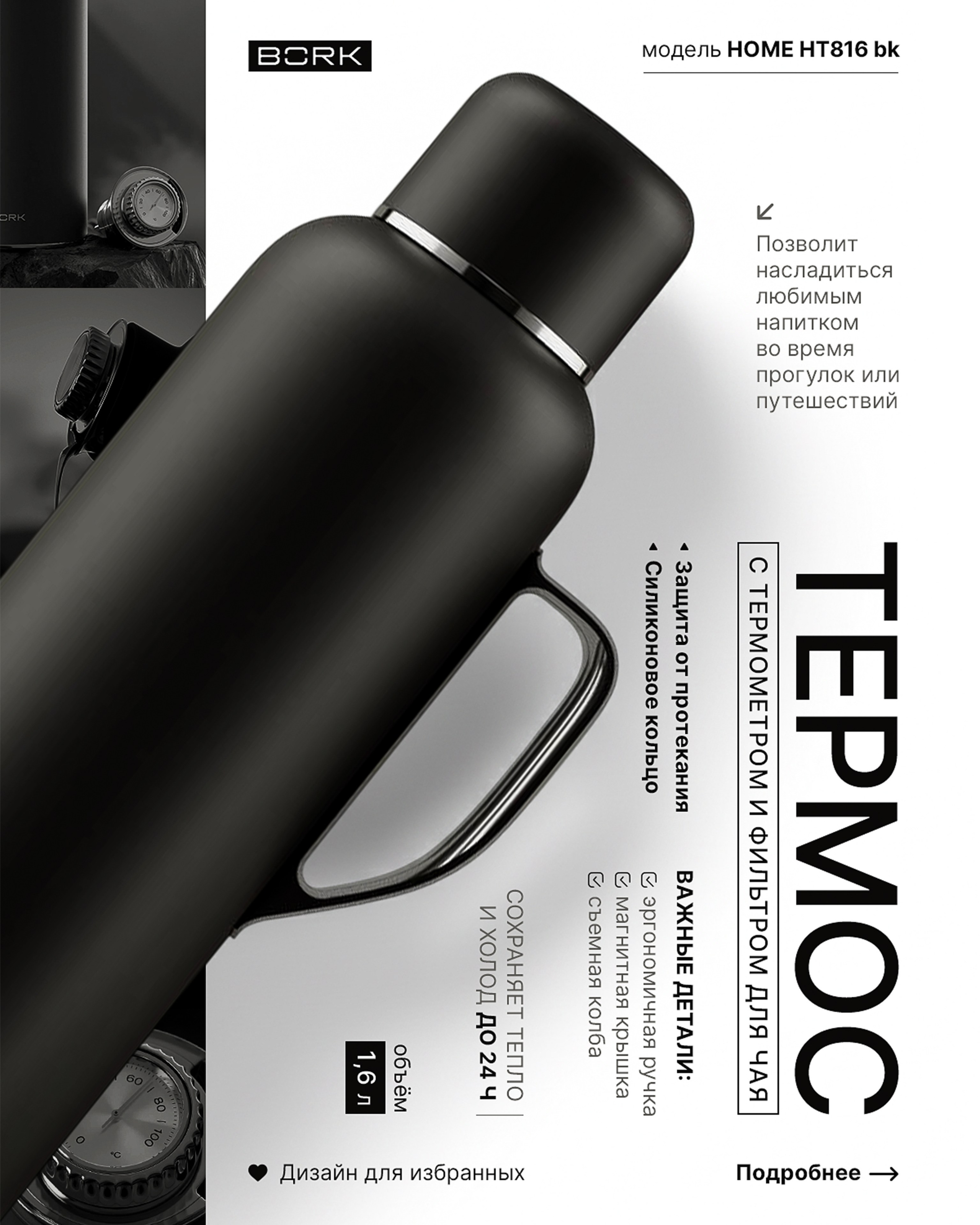 Ai-креатор Korzheva