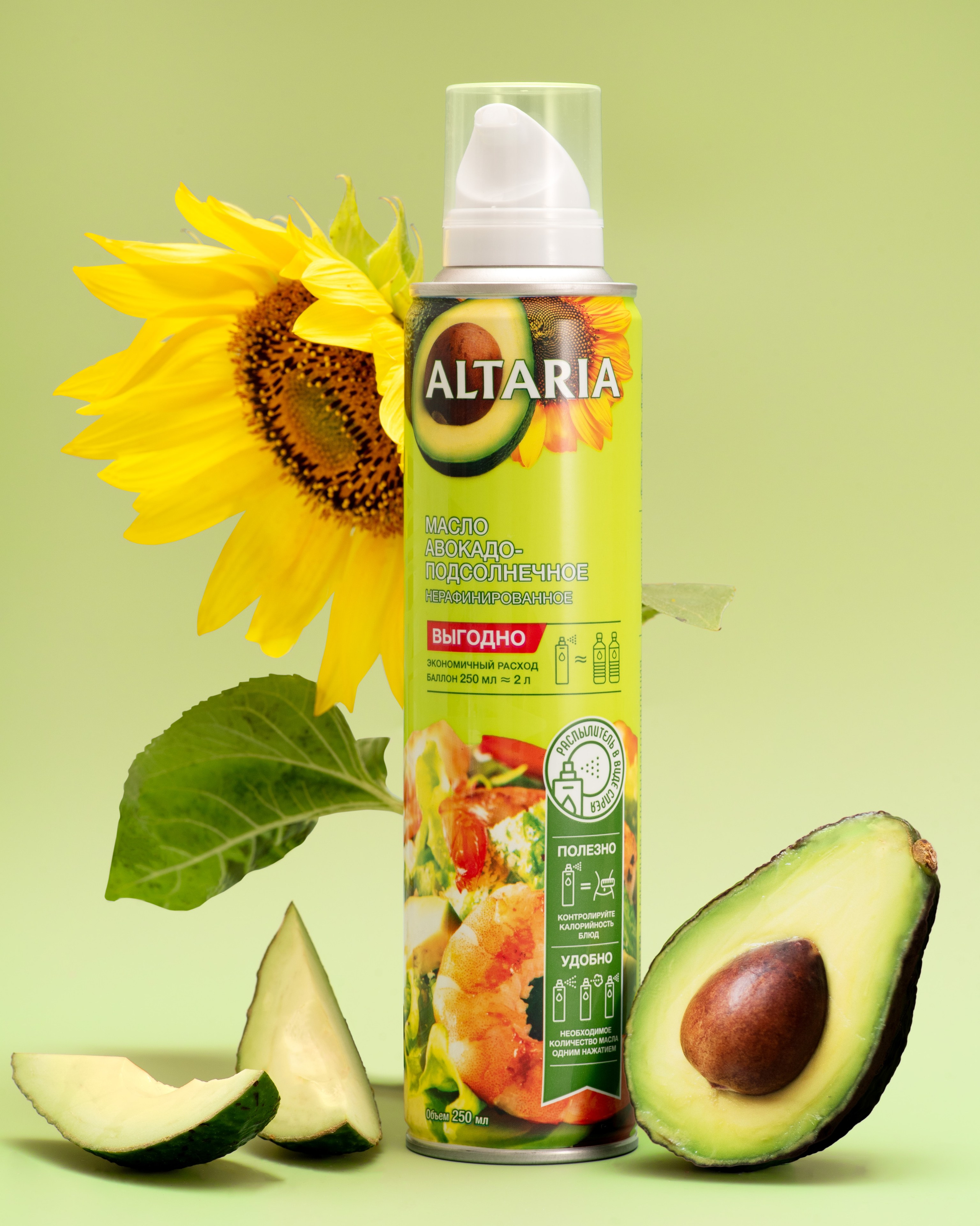 Имиджевая подача скраба для тела со вкусом ананаса. Продающее фото, отражающее суть продукта.