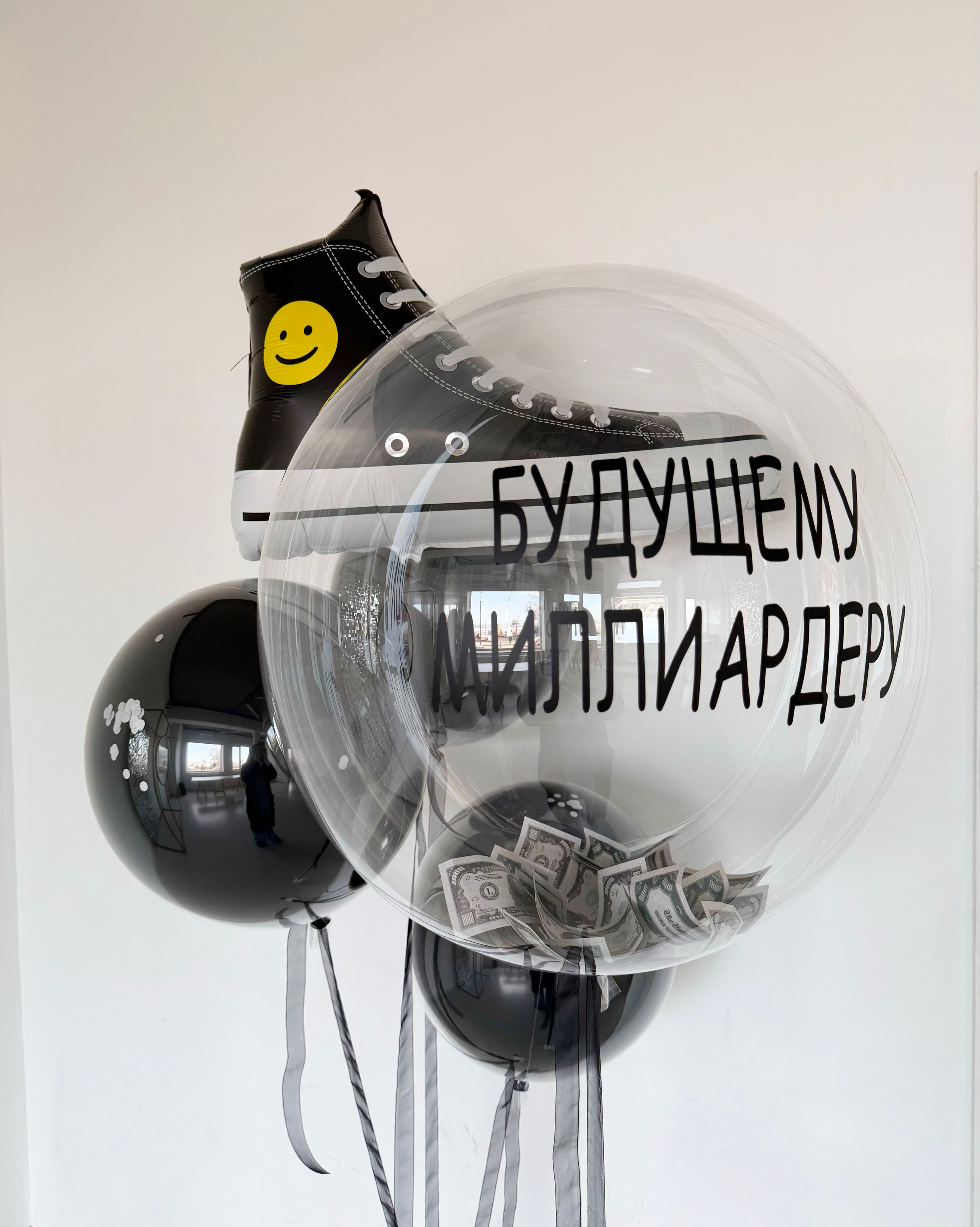 Шары с гелием. Утконос Loft Пространство для вашего события