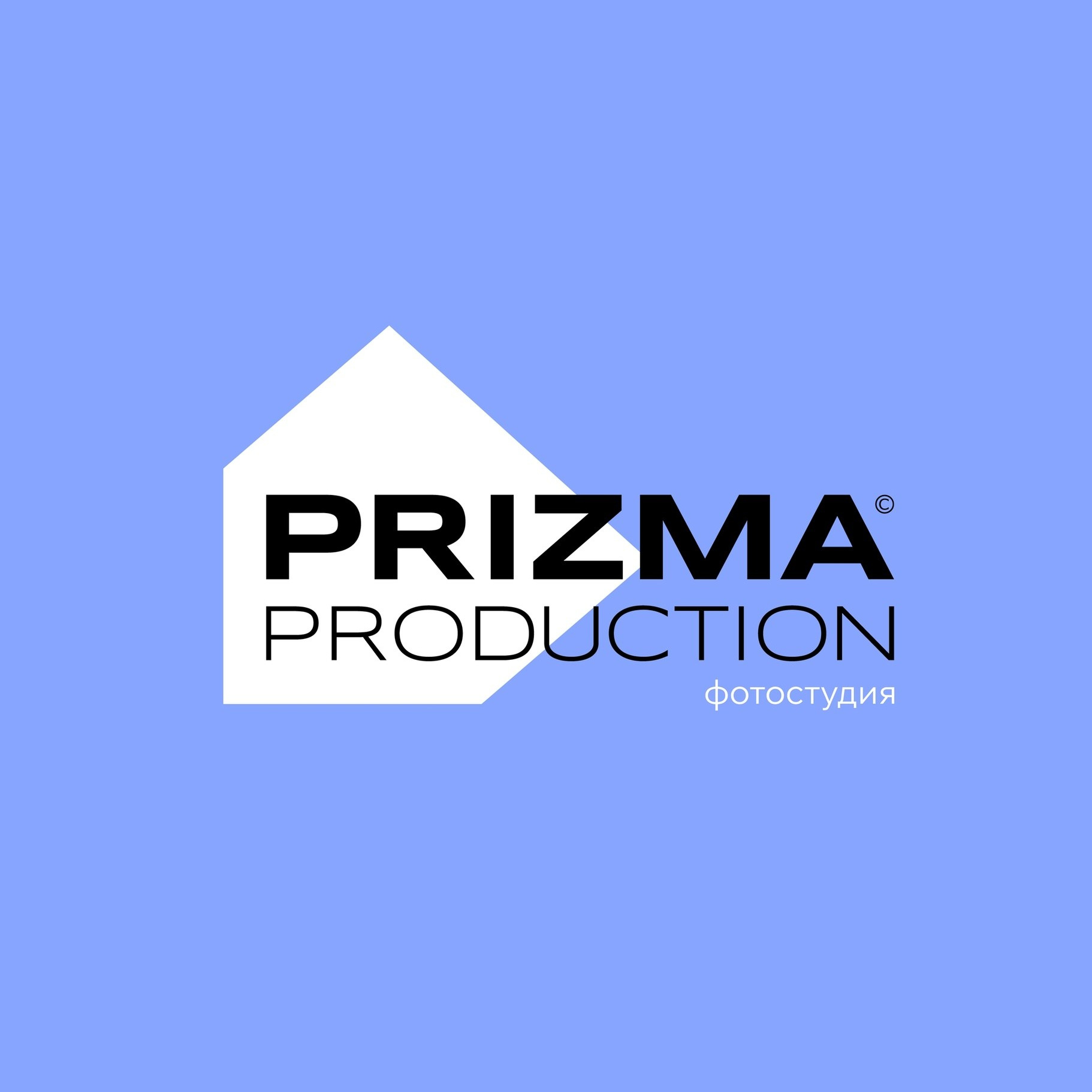 Фотостудии Екатеринбурга. Мартазова Екатерина фотограф. Екатеринбург