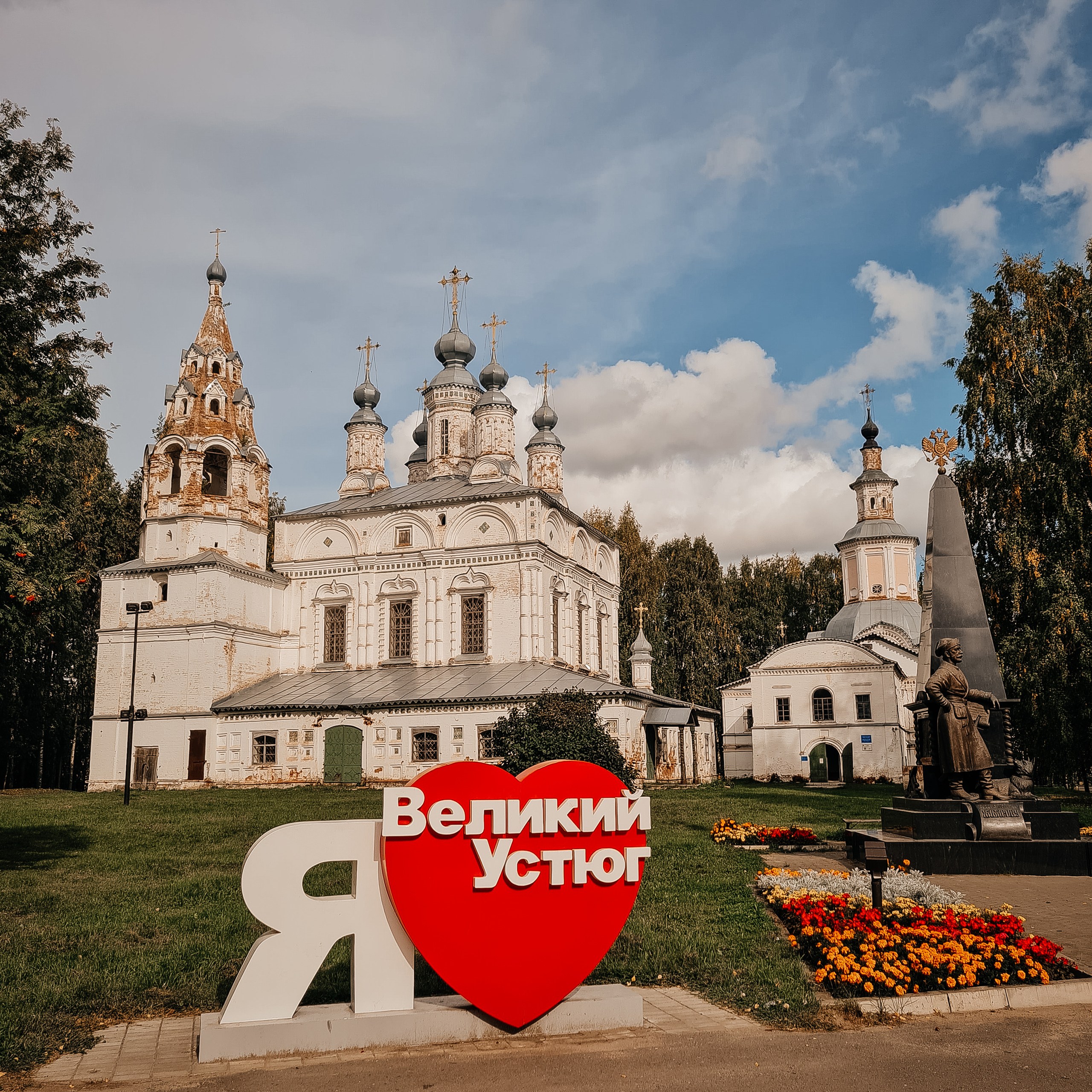 14 дворцов в Санкт-Петербурге для свадебной фотосессии в дождь. Свадебный  фотограф в Санкт-Петербурге Венера