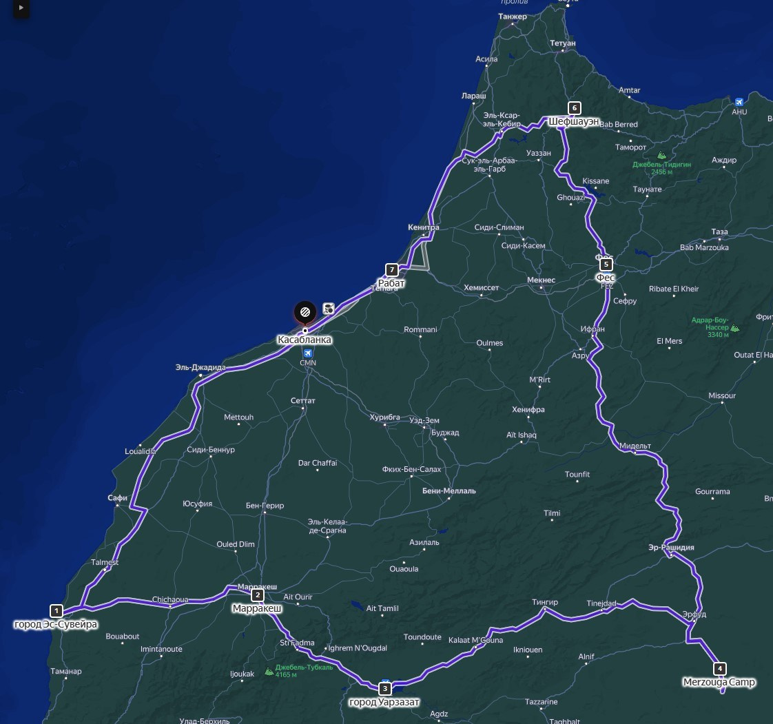 Авторский тур в Марокко 10–20 ноября 2025 года
