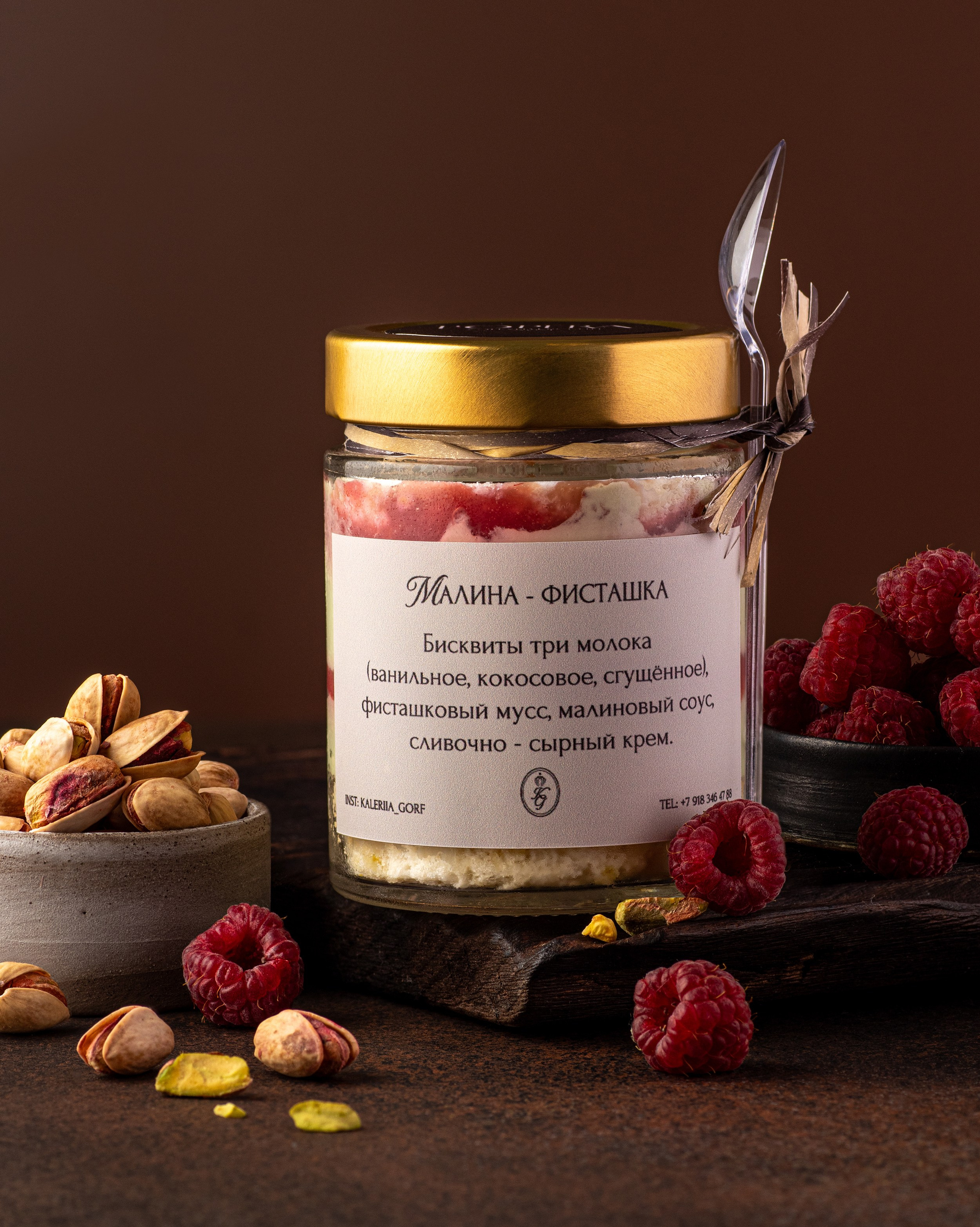 Фото для сайта , фотограф Геленджик