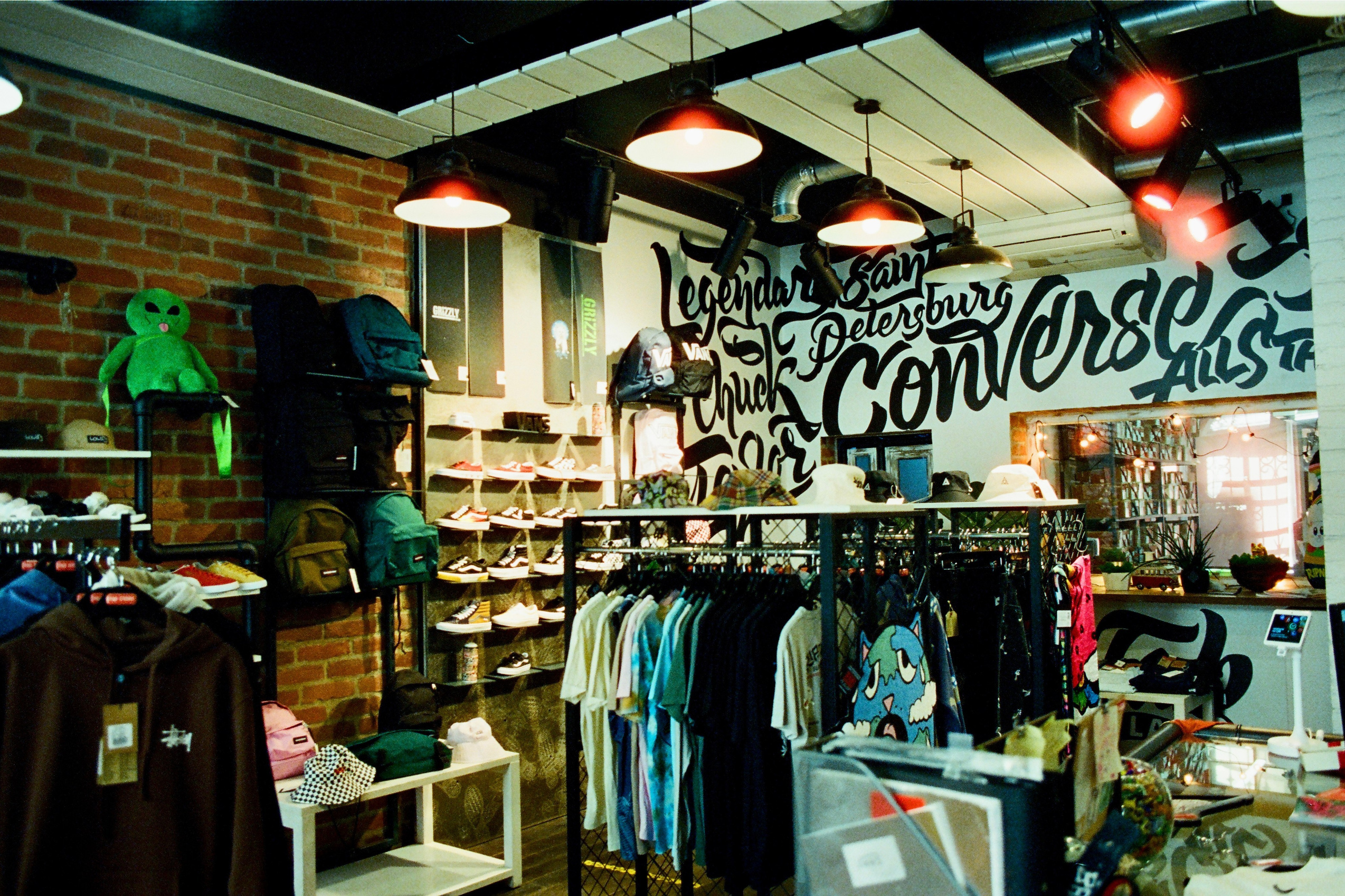 Projects. Tatiana Darina — film photographer in St. Petersburg