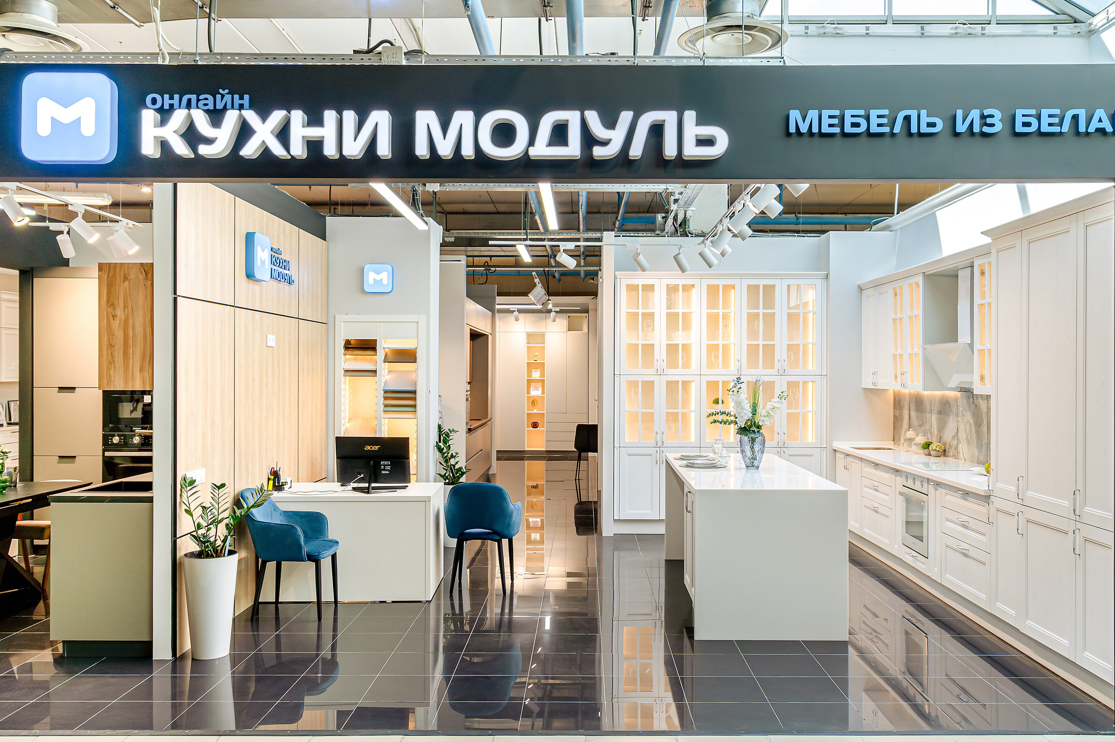 Кейсы. Интерьерный фотограф Москва Татьяна Казакова