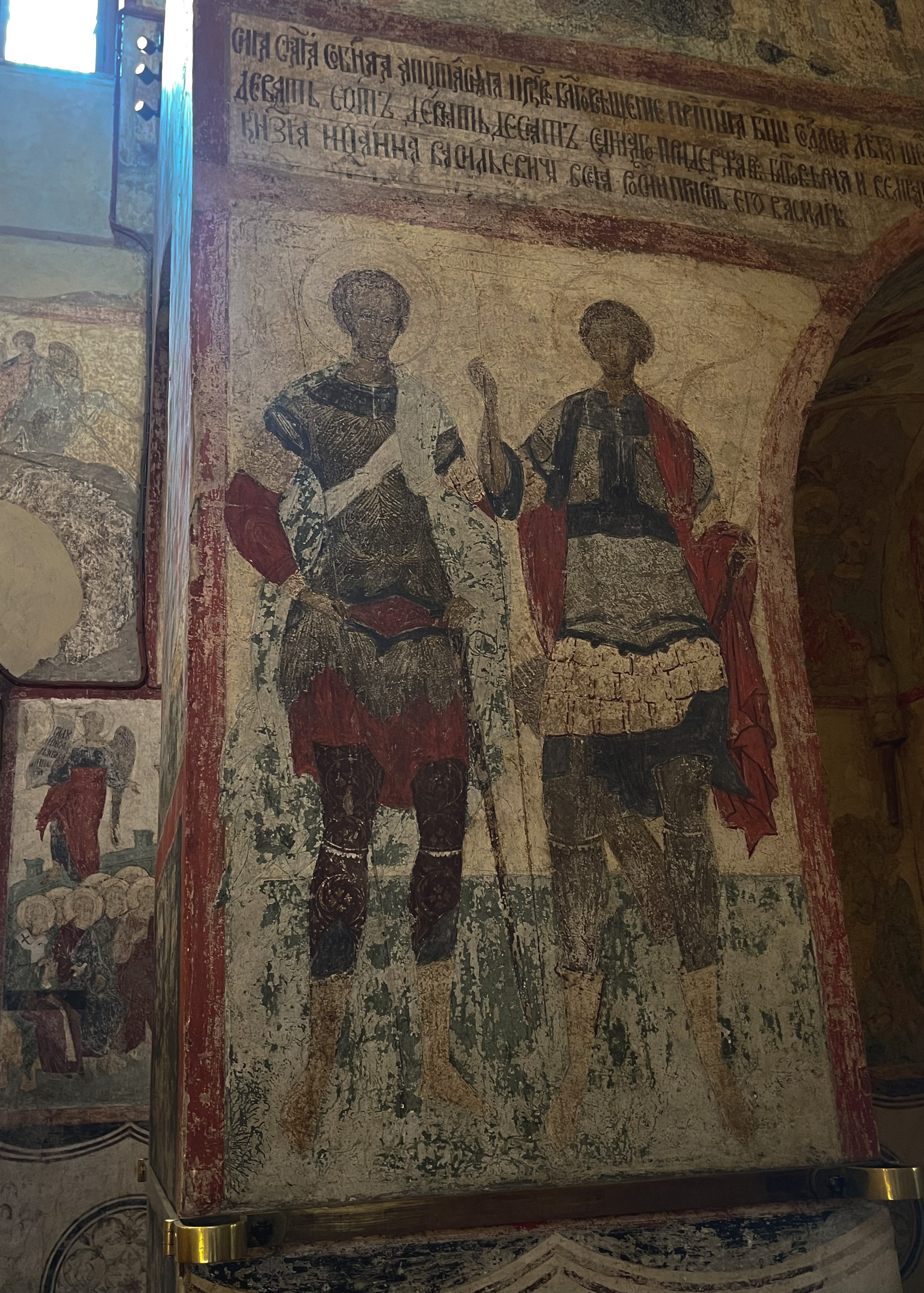 Музеи. Экскурсовод по Москве Беляева Валентина