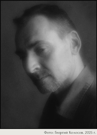 Александр Тумбинский Alexander Tumbinskiy