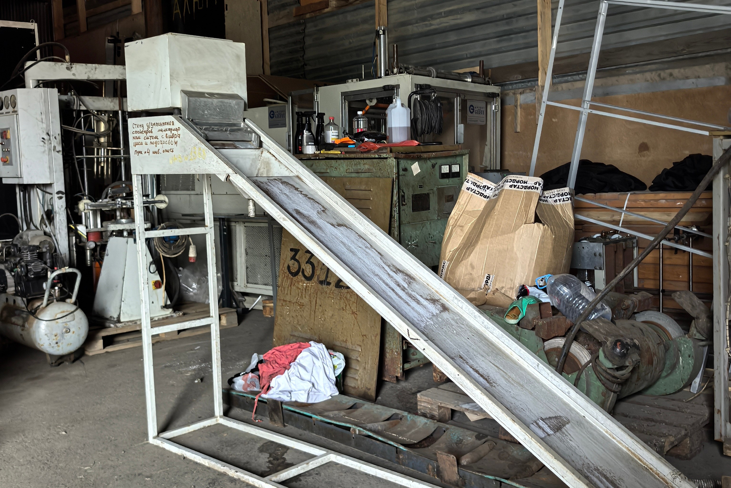 Производство окон