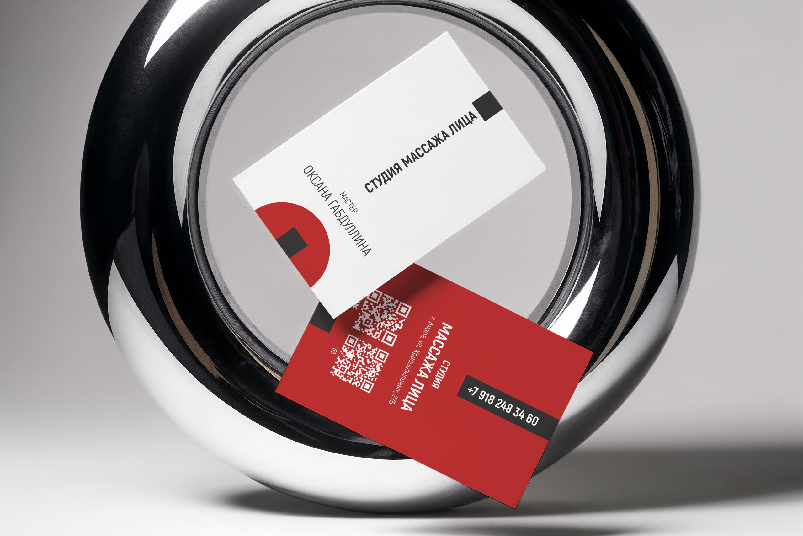 Разработка фирменной визитки для бизнеса - создание делового стиля. Студия графического дизайна Валерии Кадыровой