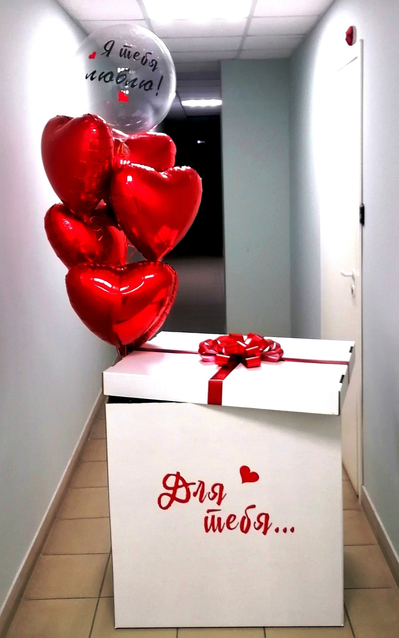 Шары для нее. Студия праздничного декора