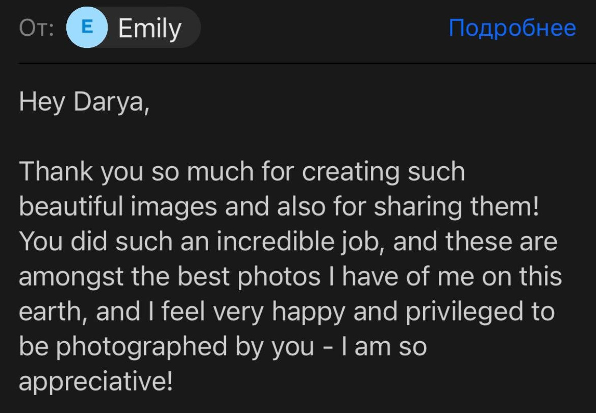 Услуги. Фотограф Москва|Дарья Тельнова