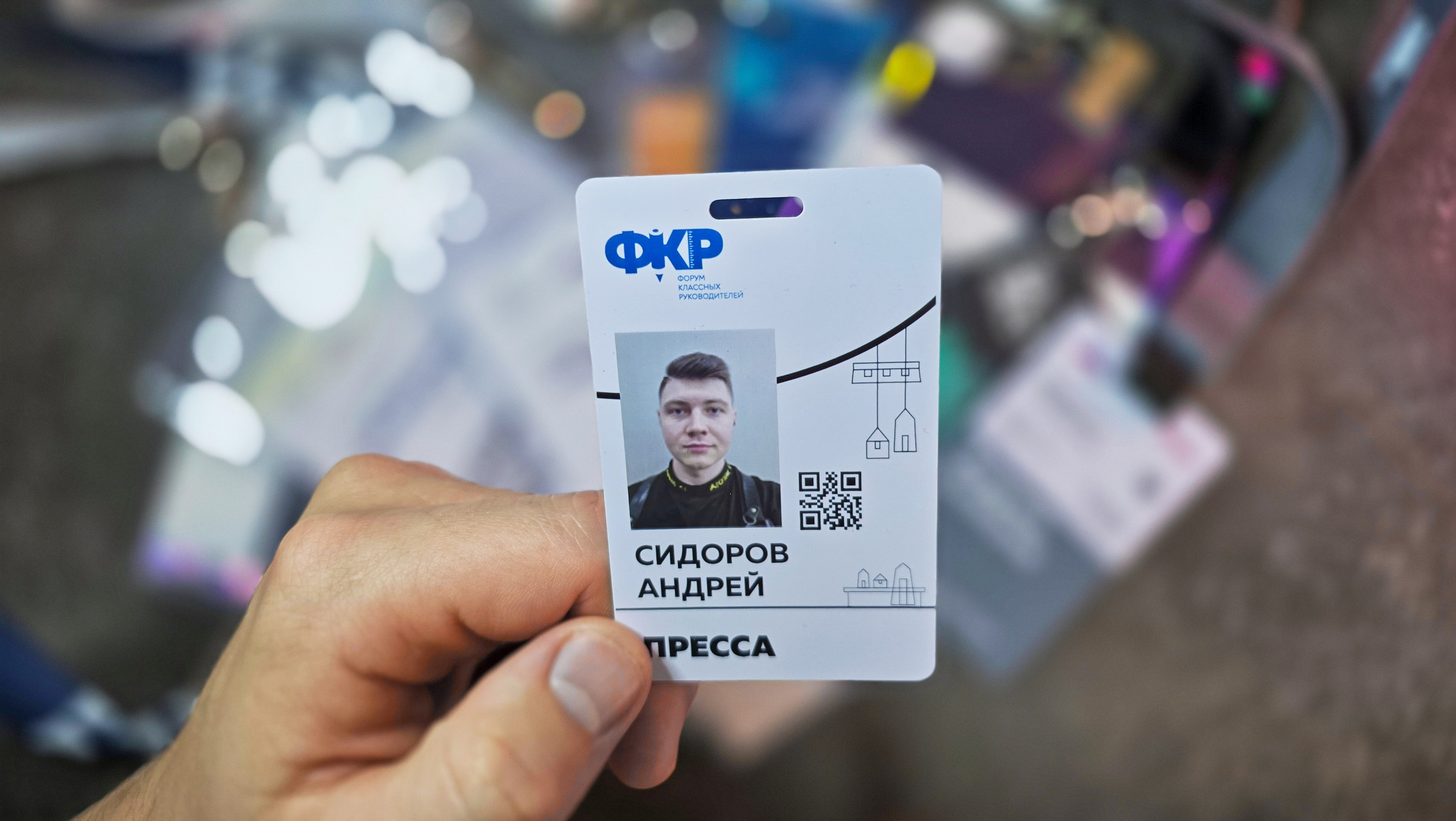 О работе и контакты. Сидоров Андрей Николаевич фотограф в Москве и Новосибирске