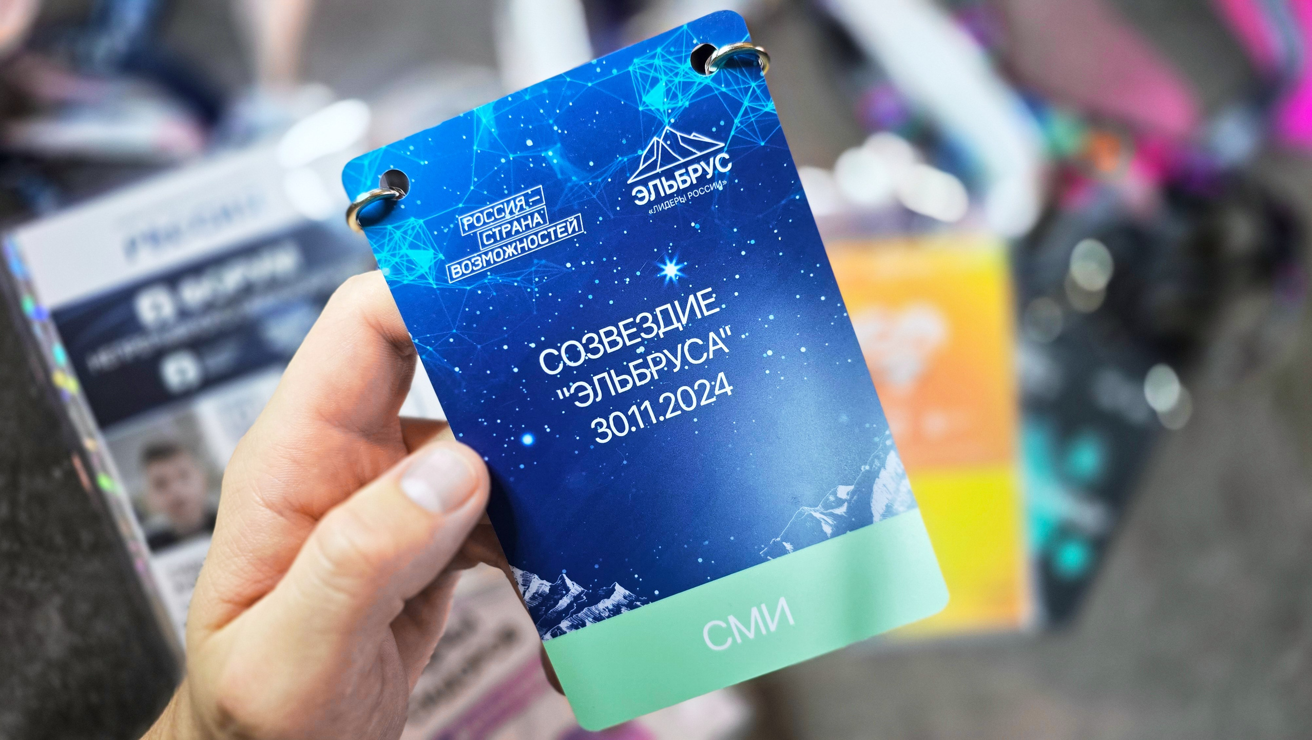 О работе и контакты. Сидоров Андрей Николаевич фотограф в Москве и Новосибирске