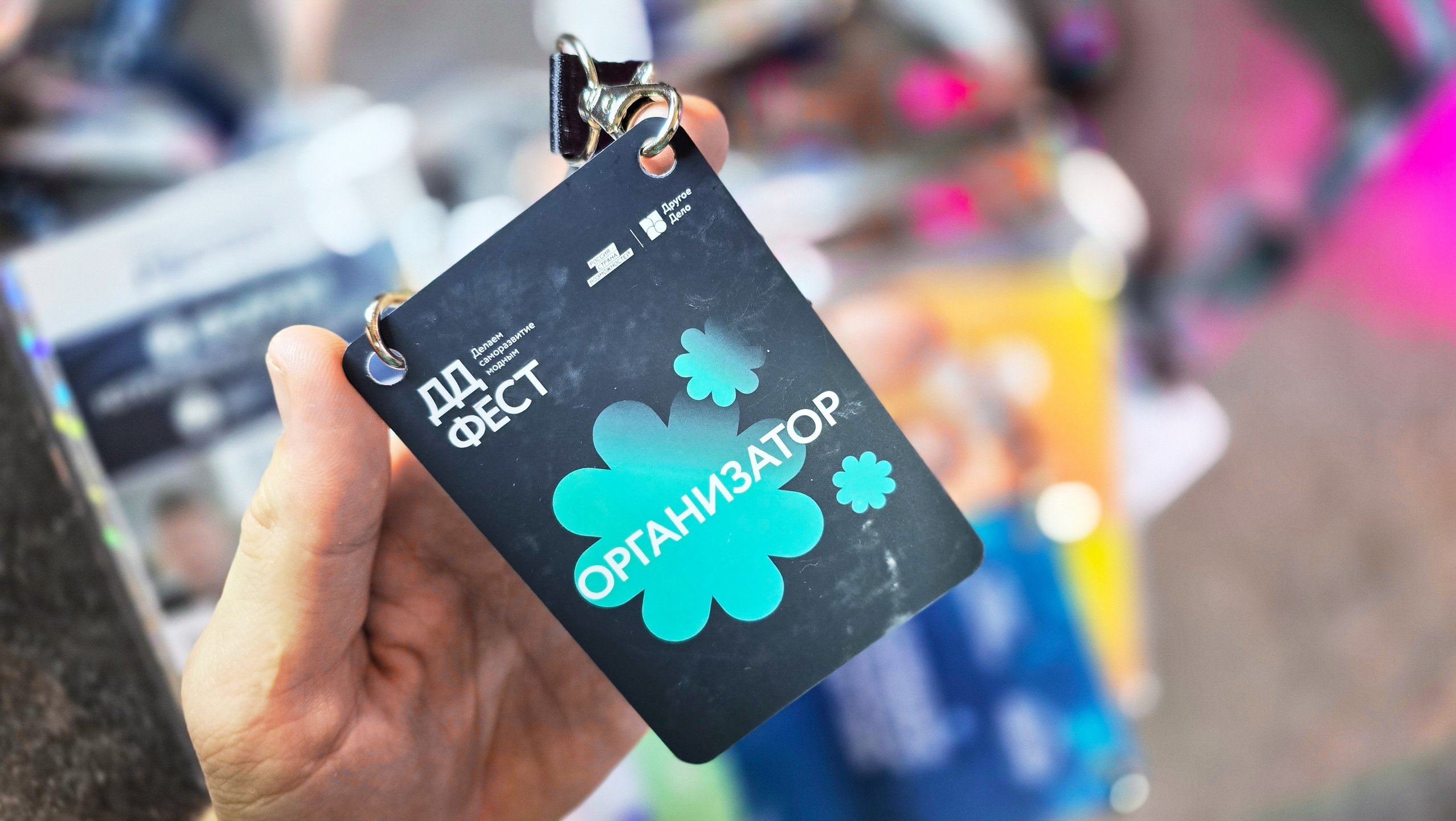 О работе и контакты. Сидоров Андрей Николаевич фотограф в Москве и Новосибирске