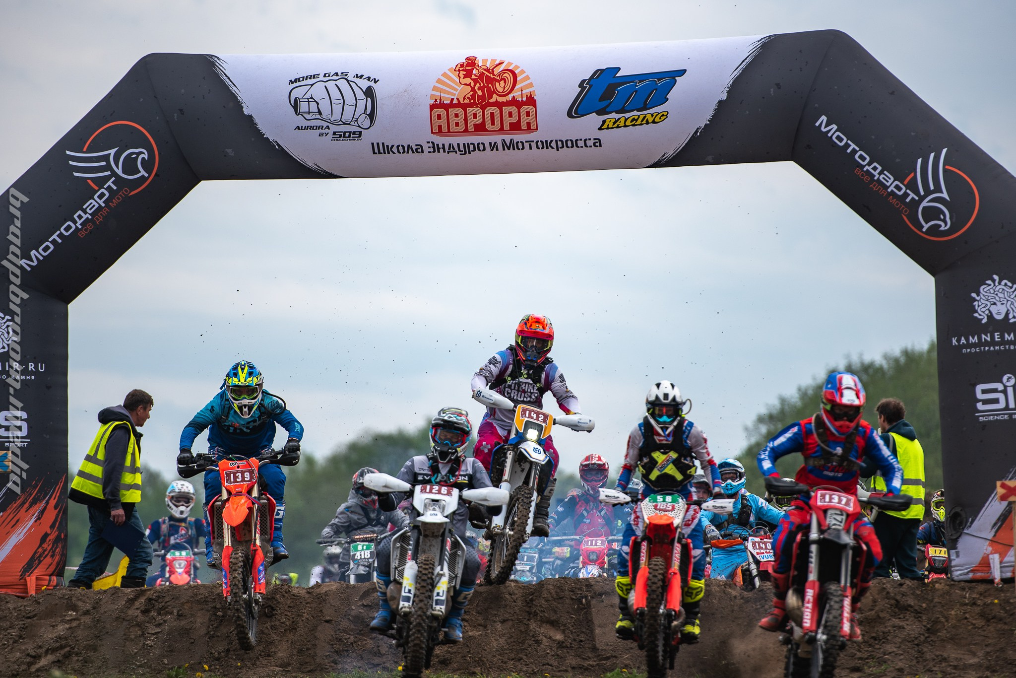 Enduro MFR. BraapBroom Media Group
