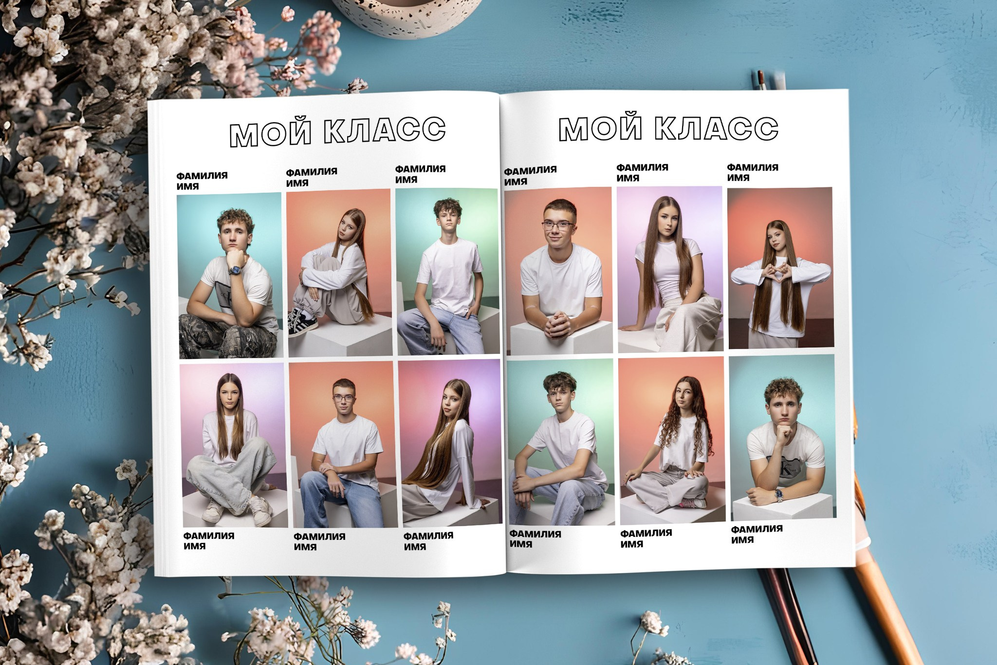 Sticker. Выпускные альбомы Беларусь