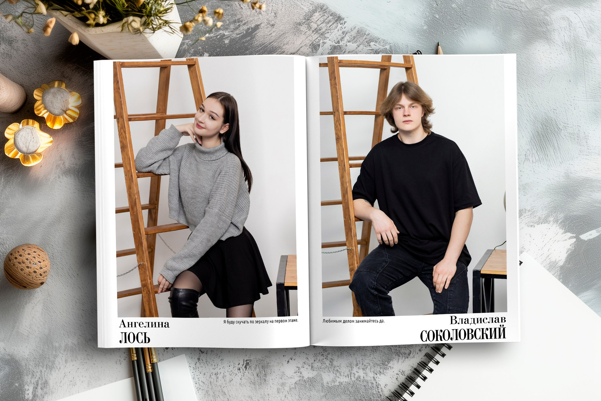 Light. Выпускные альбомы Беларусь