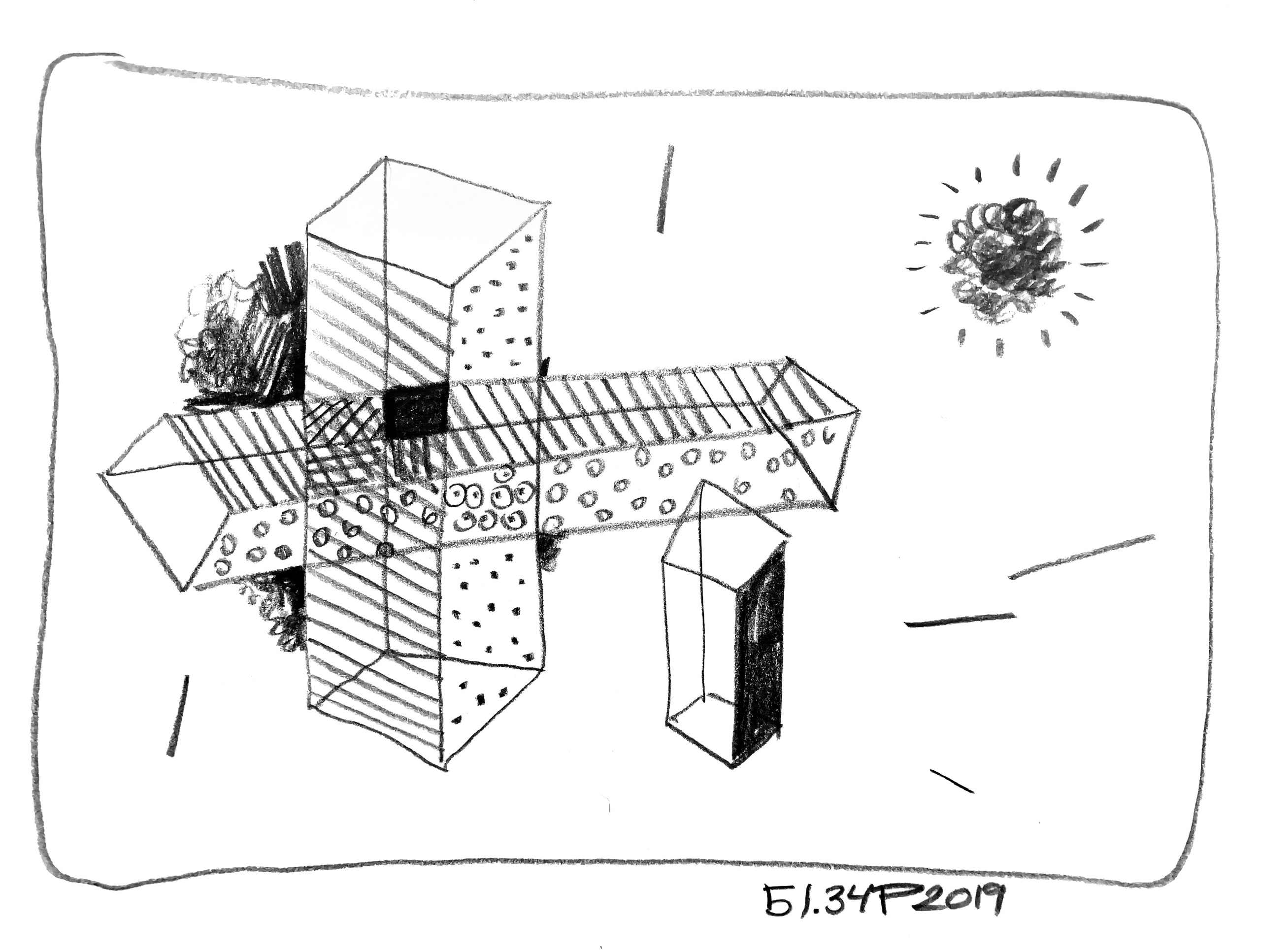 Районы. Художник Рыбак Николай