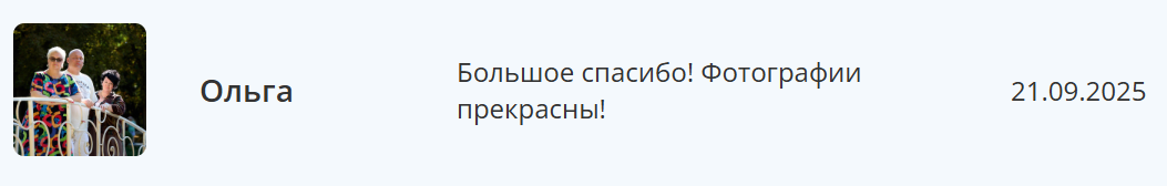 Отзывы реальных людей о работе фотографа из Пятигорска Антона Калашникова. Фотограф и видеограф Антон Калашников | Пятигорск