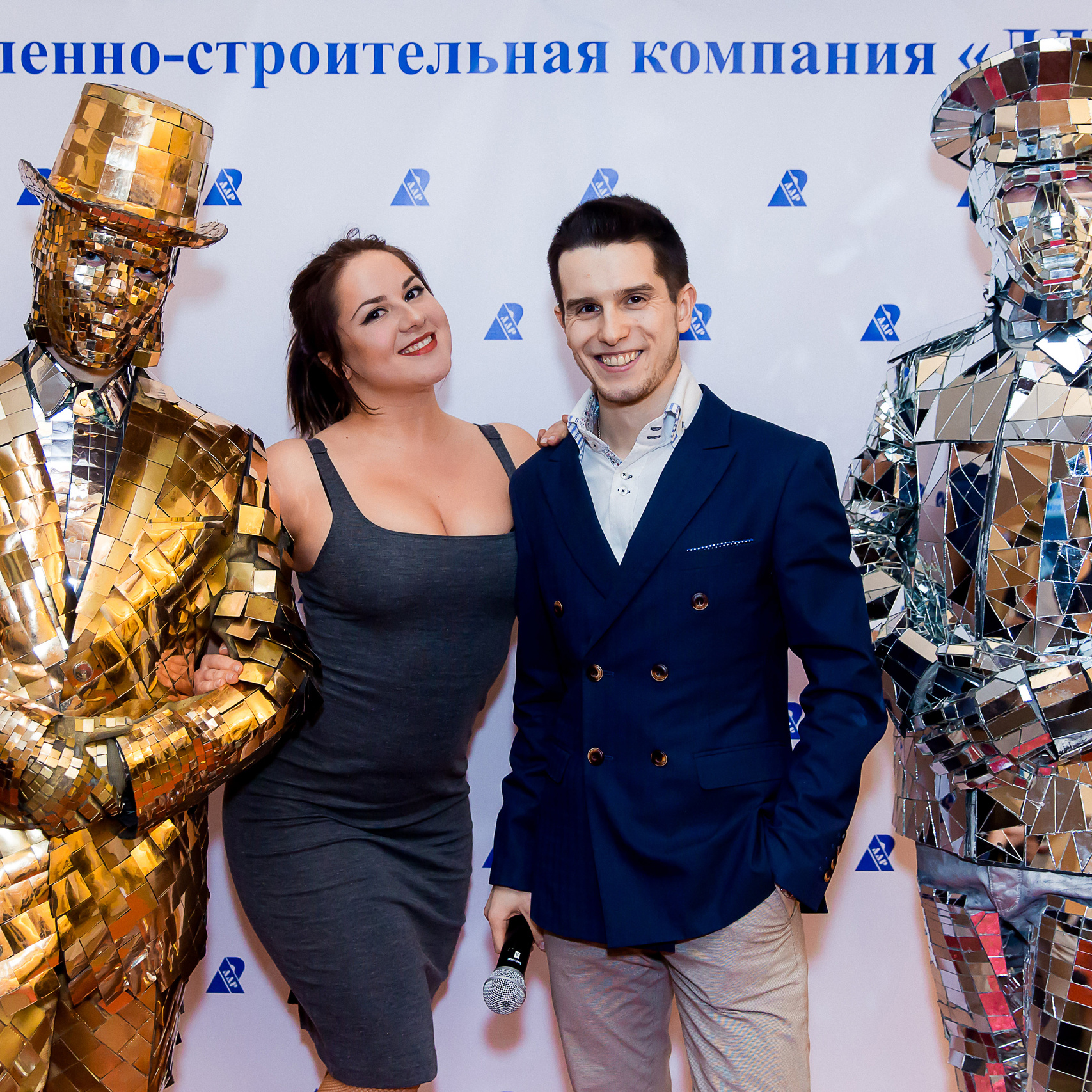 Ведущий на корпоратив Андрей Кислый