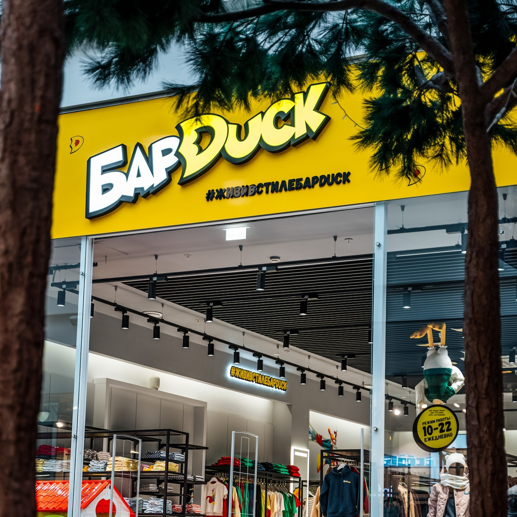 Анна Филаретова — Дизайнер интерьеров в Москве | Индивидуальные проекты под ключ