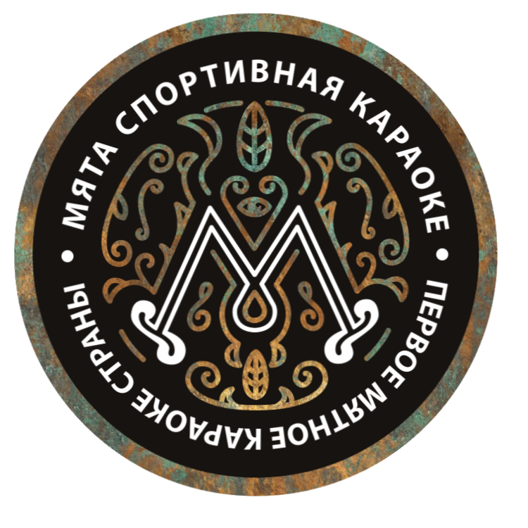 Контакты Мята Спортивная. Мята Спортивная — Кальянная, караоке, бар в Минске
