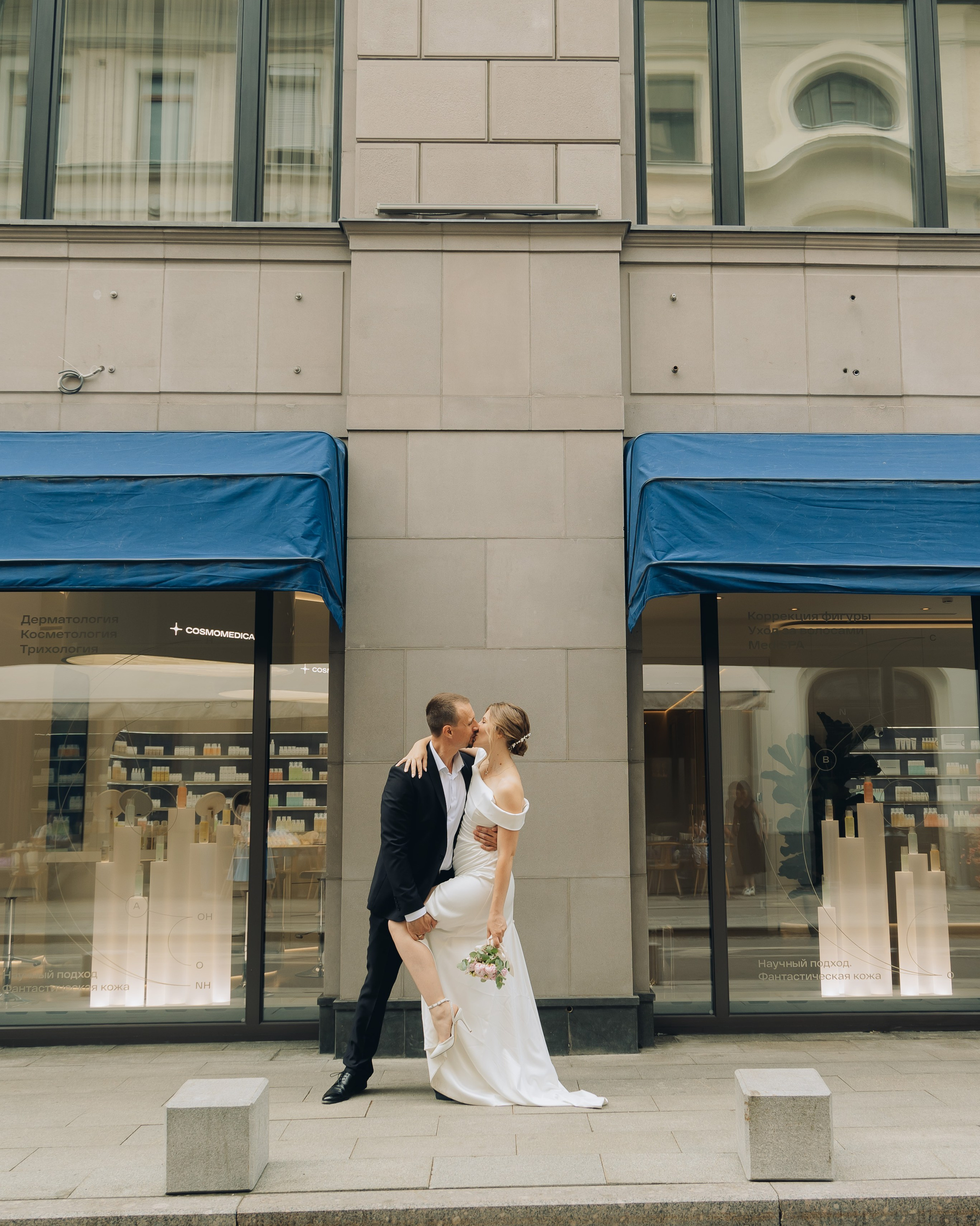 Свадебная съёмка. Ваш фотограф в г. Волгоград и по всей России Севастьянова Ульяна