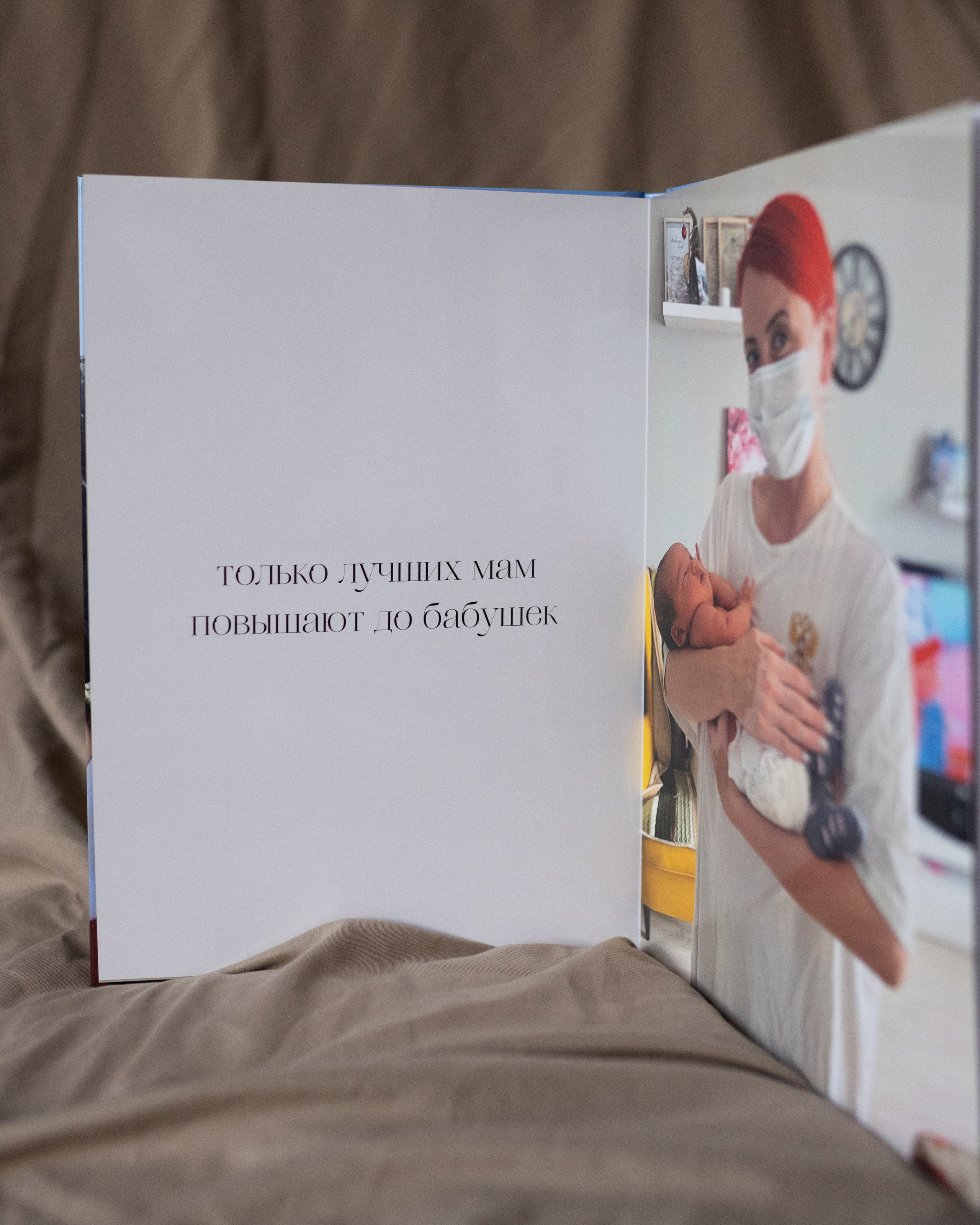 Фотокниги. Фотограф Владивосток | Фотокниги на заказ с доставкой по всей России