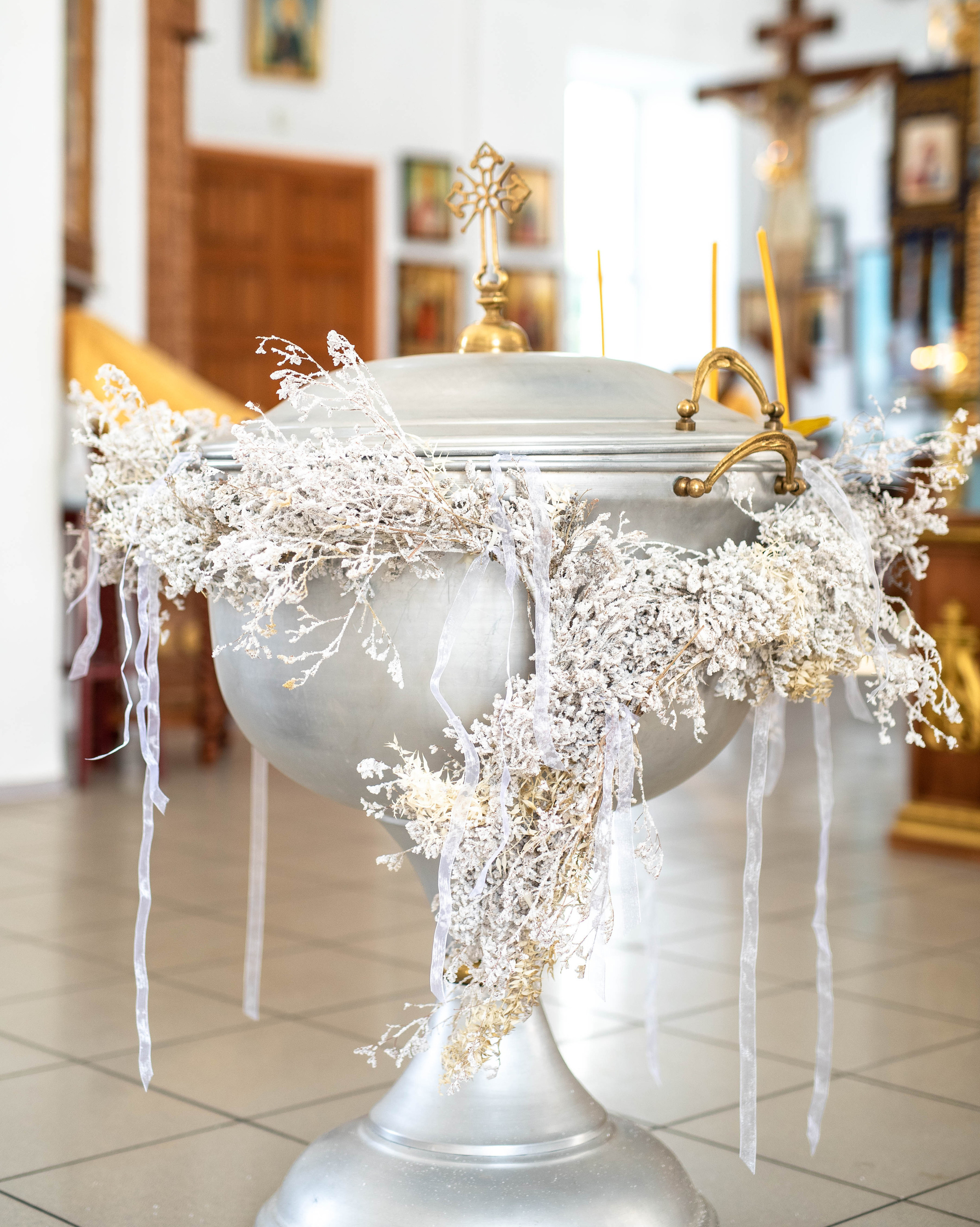 Стоимость. Главная