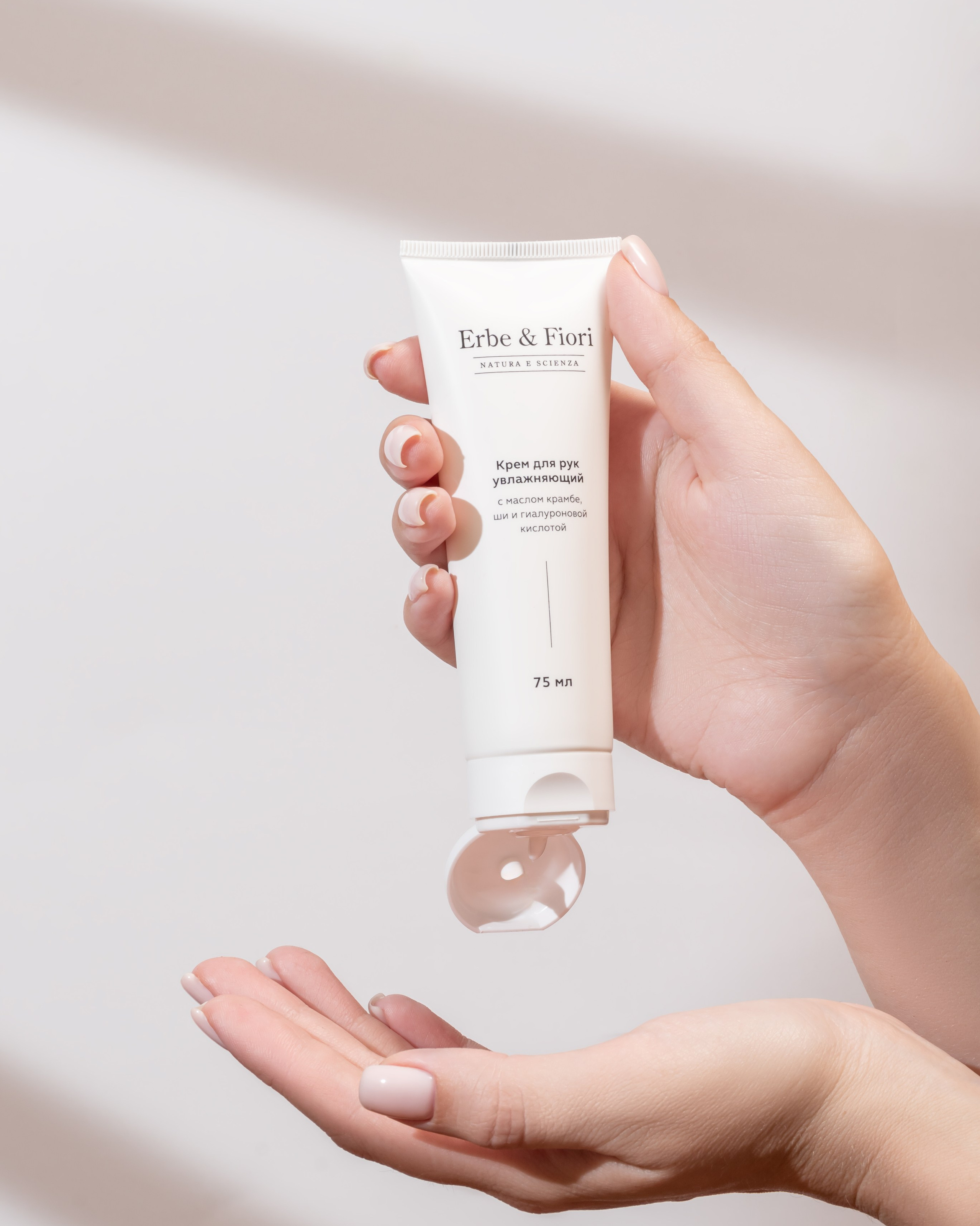 Цены. Предметная фотосъемка в г. Москва PREDMETKASTUDIO