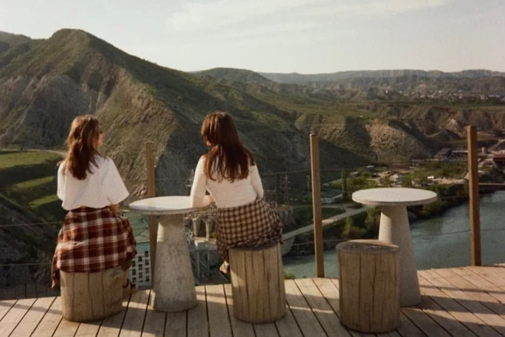 Дагестан| премиум