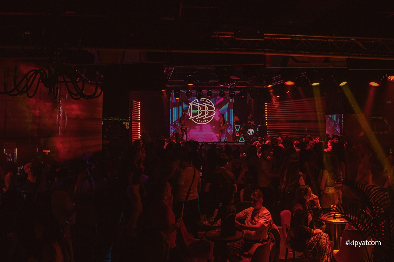 Bla Bla Bar. Астана Кипятком