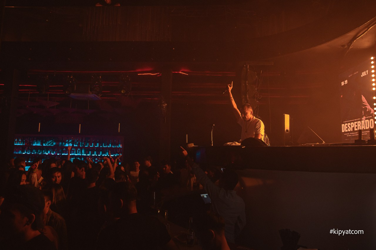 IVI. Астана Кипятком