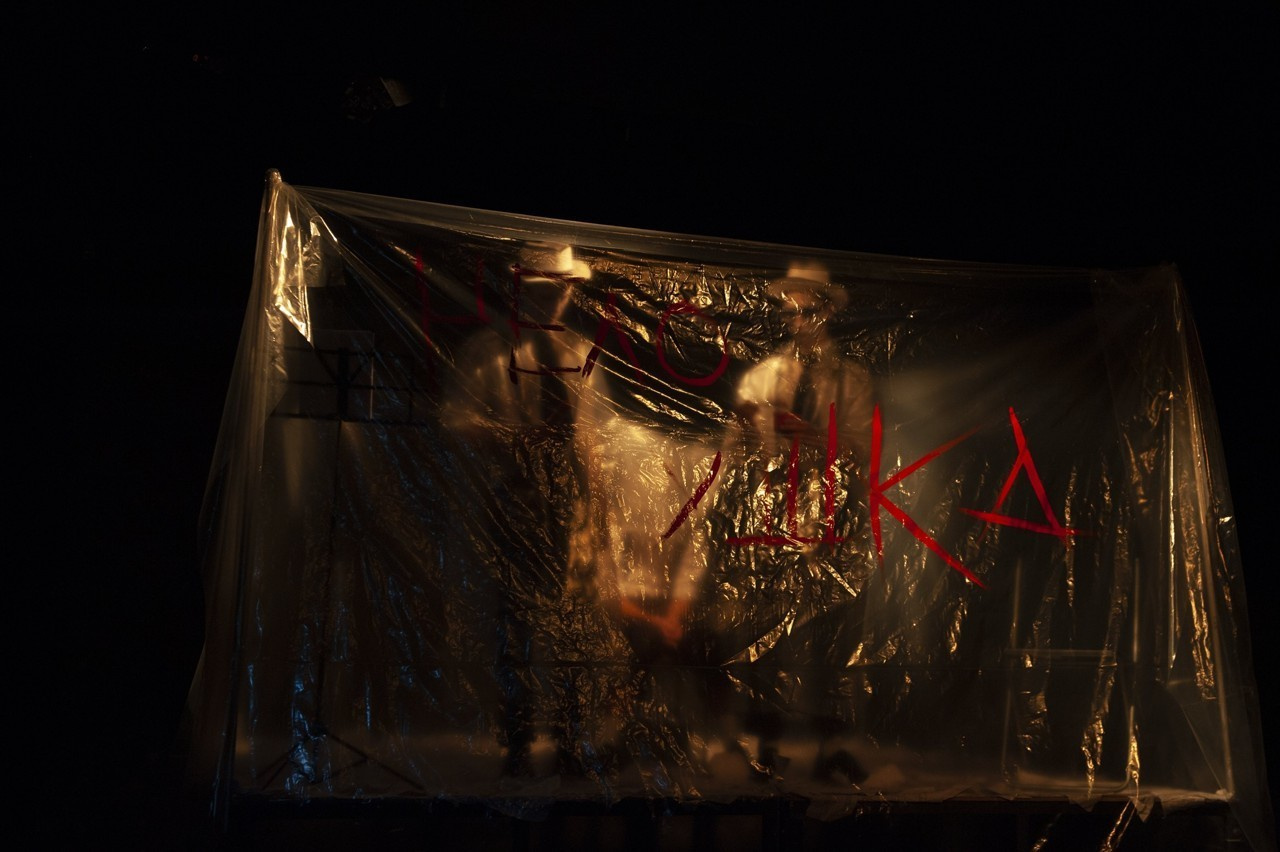 Подушка не то, чем кажется. Журнал о самом особенном. Пермь и Пермский край