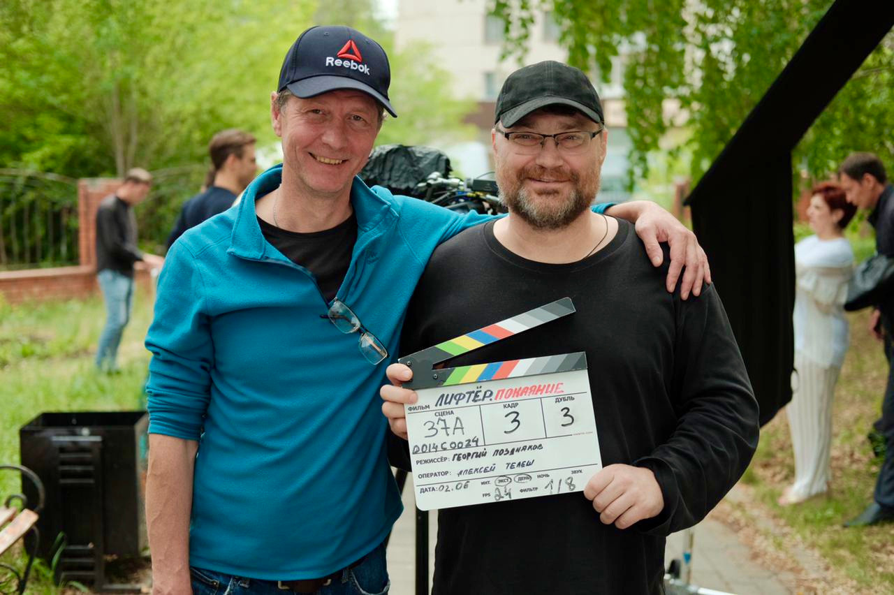 Оператор-постановщик Алексей Телеш. Telesh media production