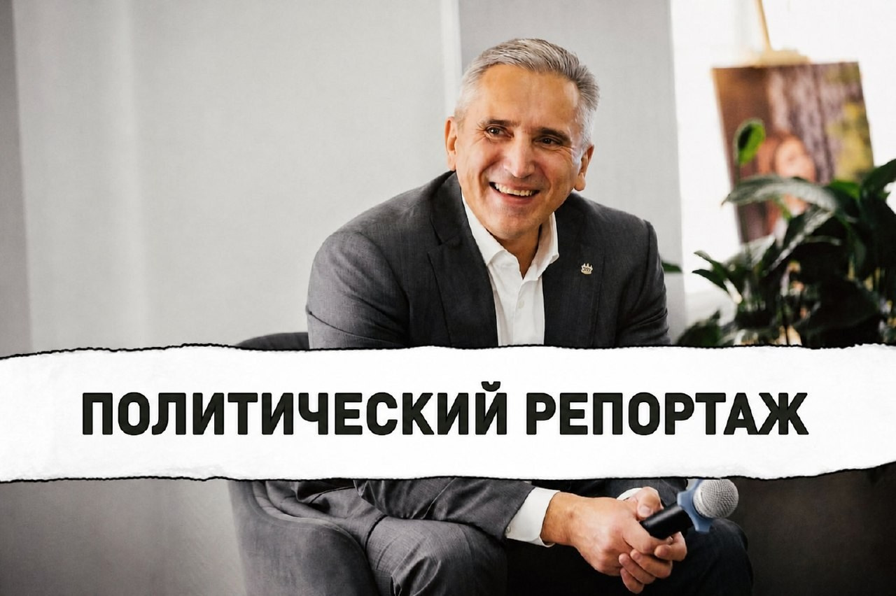 Сергей Глебов - фотограф