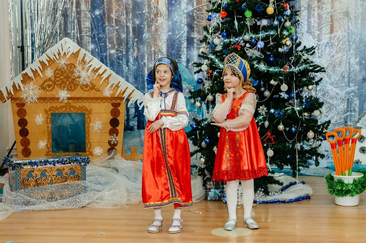 Новогодний Утренник