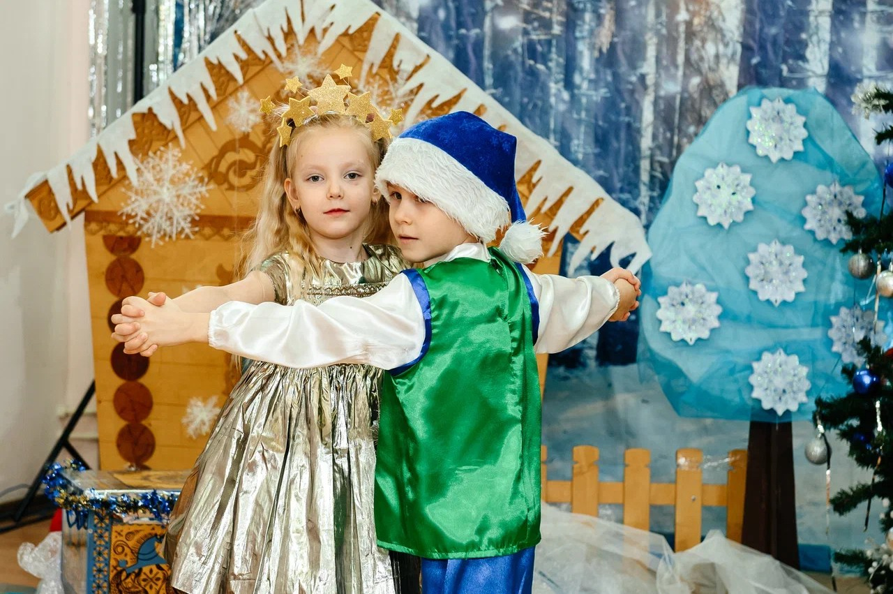 Новогодний Утренник