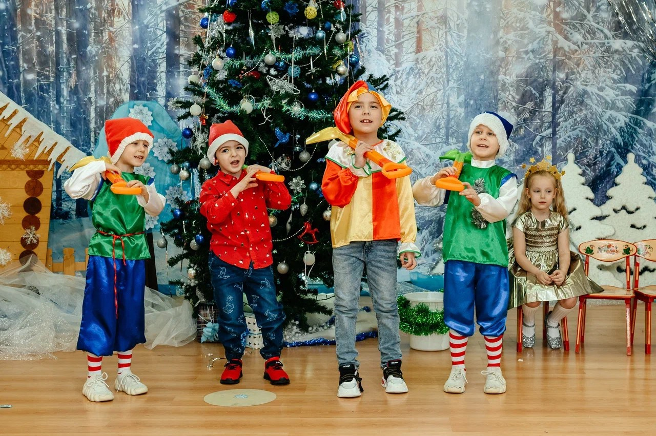 Новогодний Утренник