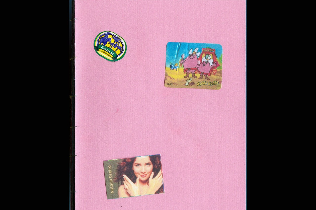 Воркшоп по зинам. Самоорганизация Низина