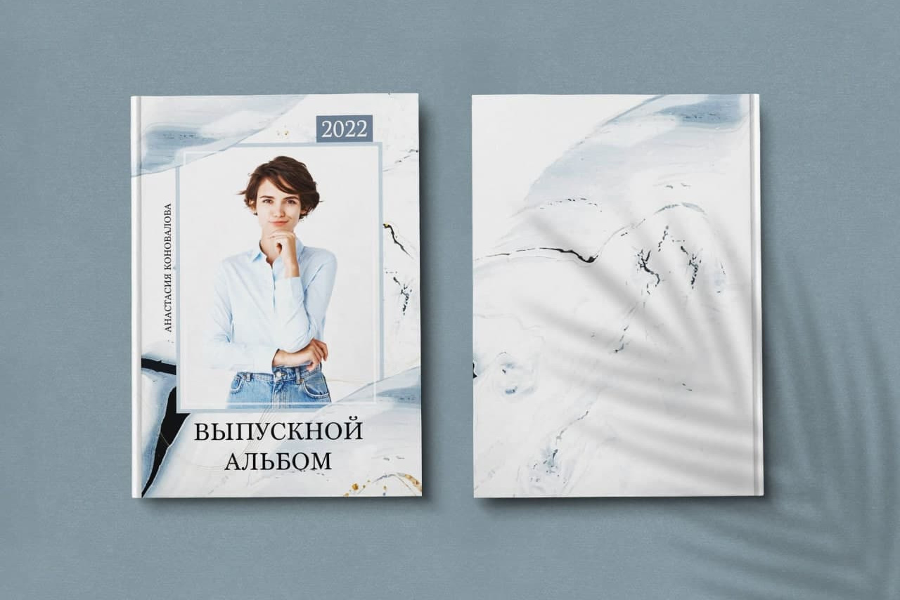 Выпускные альбомы. Свадебный фотограф Юлия Сарапульцева, Ижевск