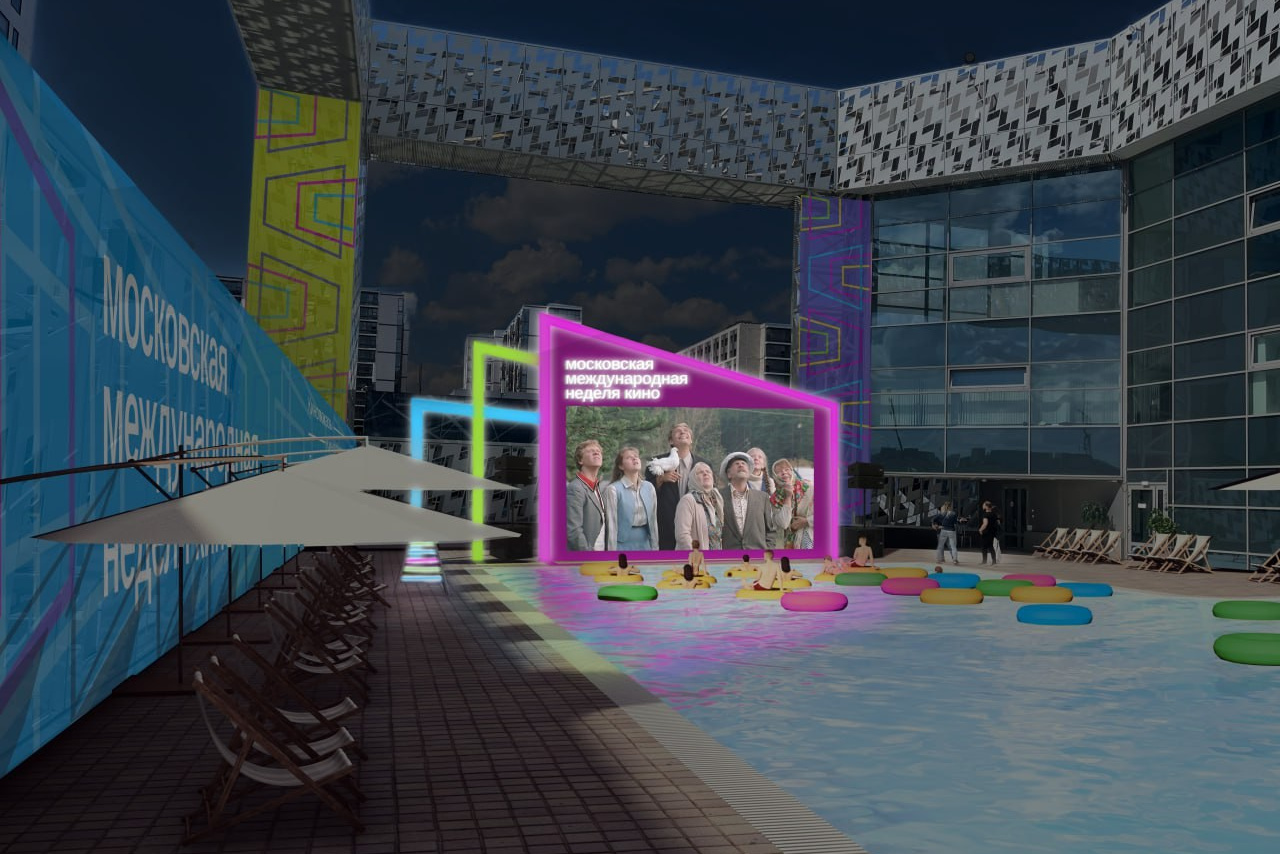 Услуги. Старивент