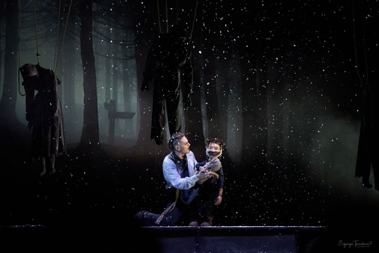 35awards Концертная фотография. Фотограф Евгения Турушева