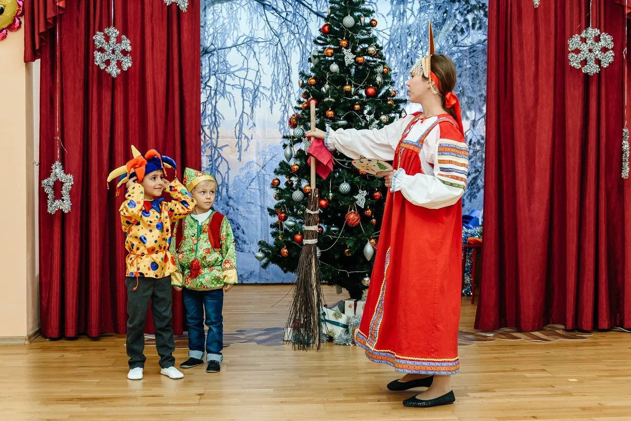 Новогодний Утренник