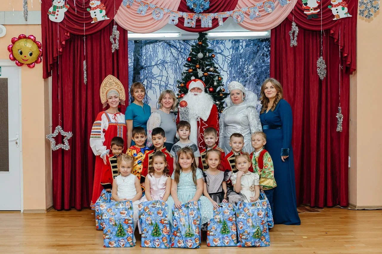 Новогодний Утренник