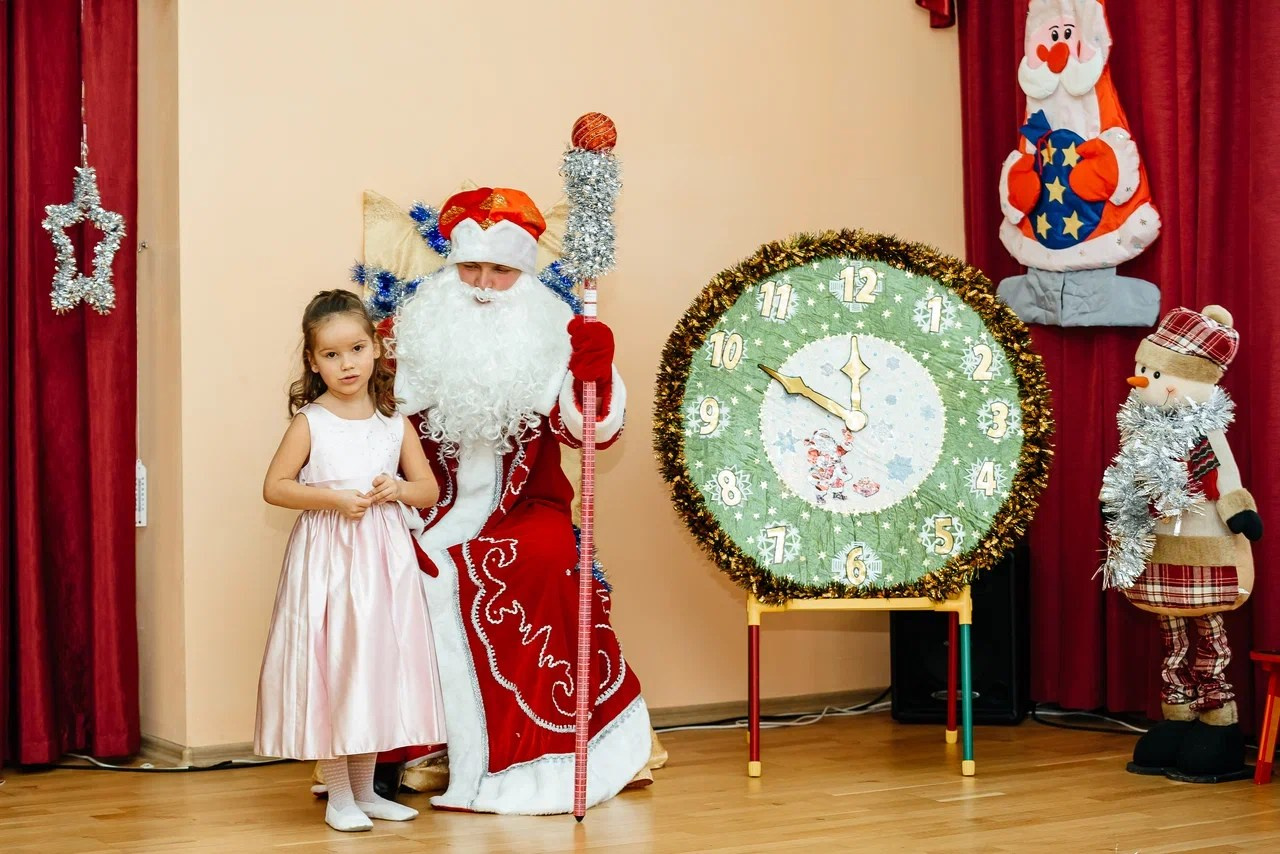 Новогодний Утренник