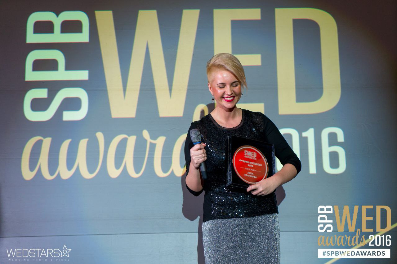 Контакты. Лиза Каражова