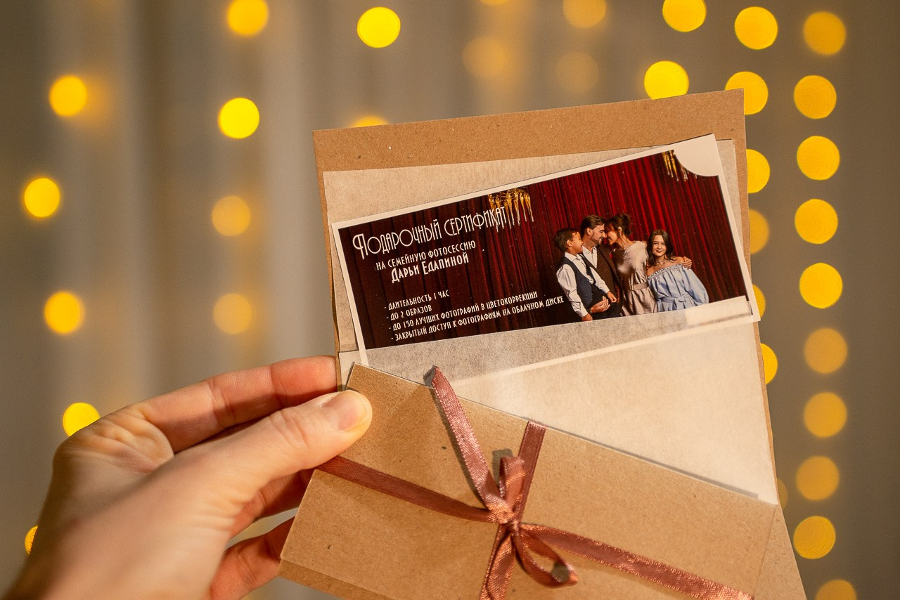 Фотограф Новосибирск: Цены и услуги | Дарья Едапина | Заказать фотосессию. Фотограф Дарья Едапина Новосибирск