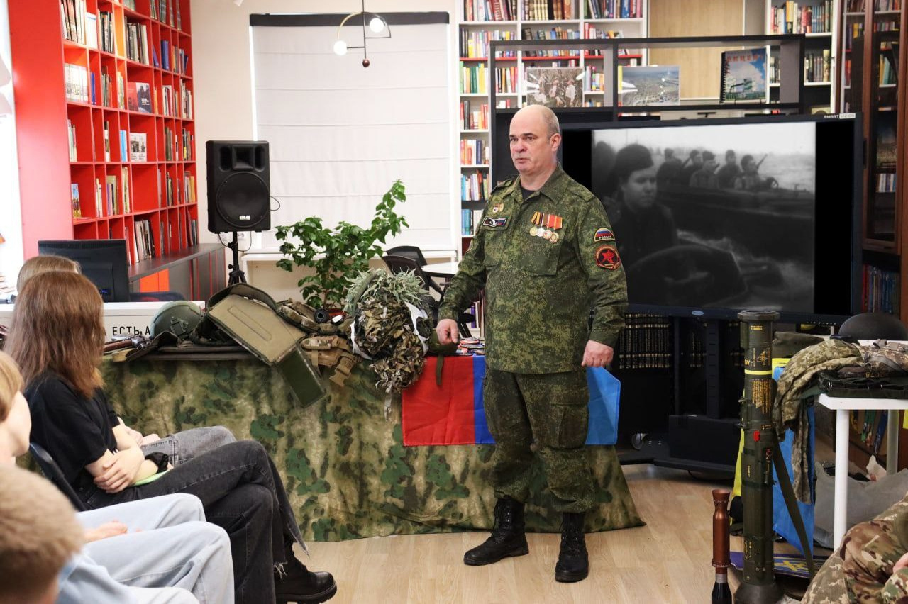 Легенда о Стальной Бабушке